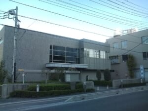 さいたま地方法務局 坂戸出張所の外観